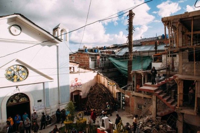 Город-тюрьма в центре столицы Боливии